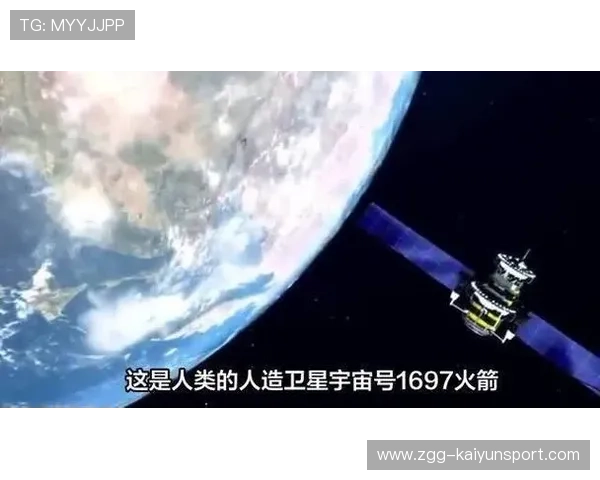 火箭进步肉眼可见