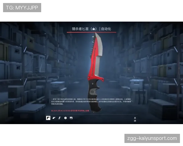 CS2压枪手感大解析：为什么很多人觉得比CSGO难了？🗣️（69 ）