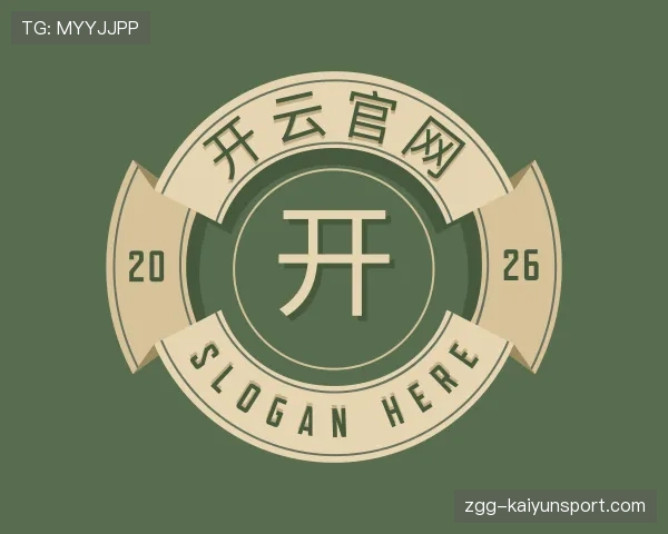 了解开云官网首页